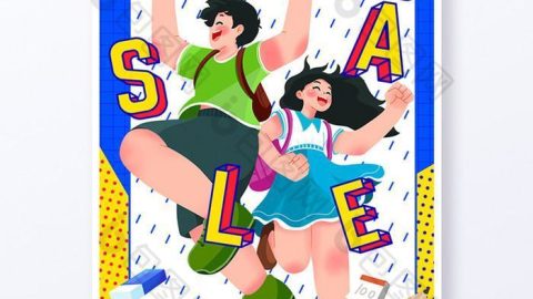 Poster quảng cáo học sinh màu sắc tương phản đầu mùa khai trường-GenZ Academy
