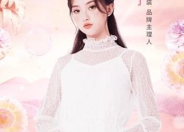Poster ra mắt hàng mới trên quần áo và túi xách nữ-GenZ Academy