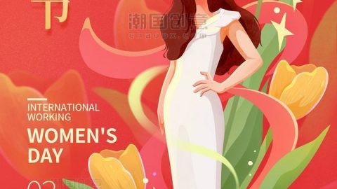 Poster minh họa Ngày Phụ nữ 8/3-GenZ Academy