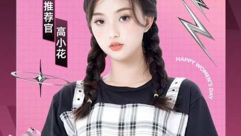 Poster dọc toàn màn hình tiếp thị ngày lễ chung của phụ nữ-GenZ Academy
