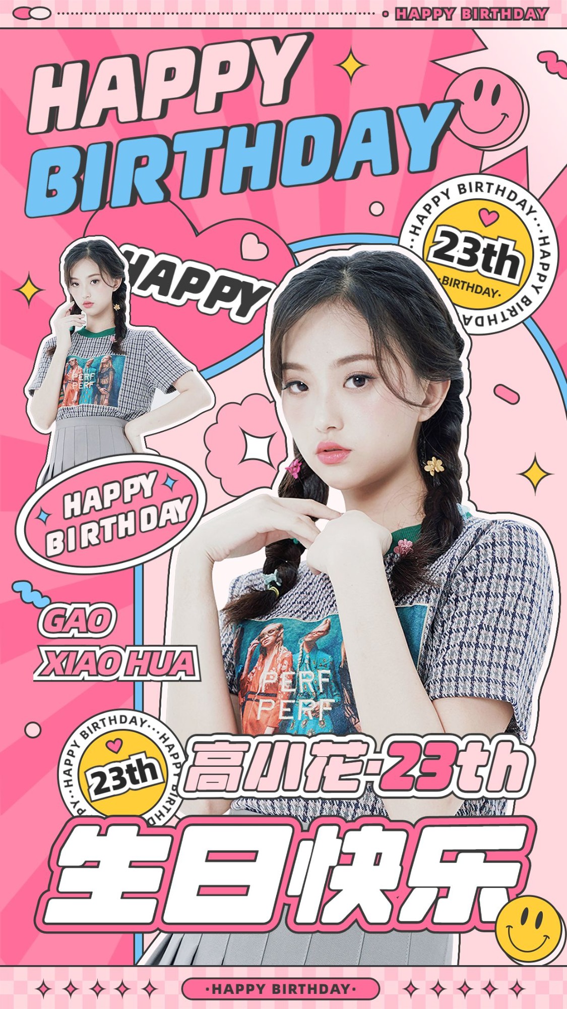 Fan ủng hộ lời chúc mừng sinh nhật người nổi tiếng và ủng hộ poster AIGC 2-GenZ Academy