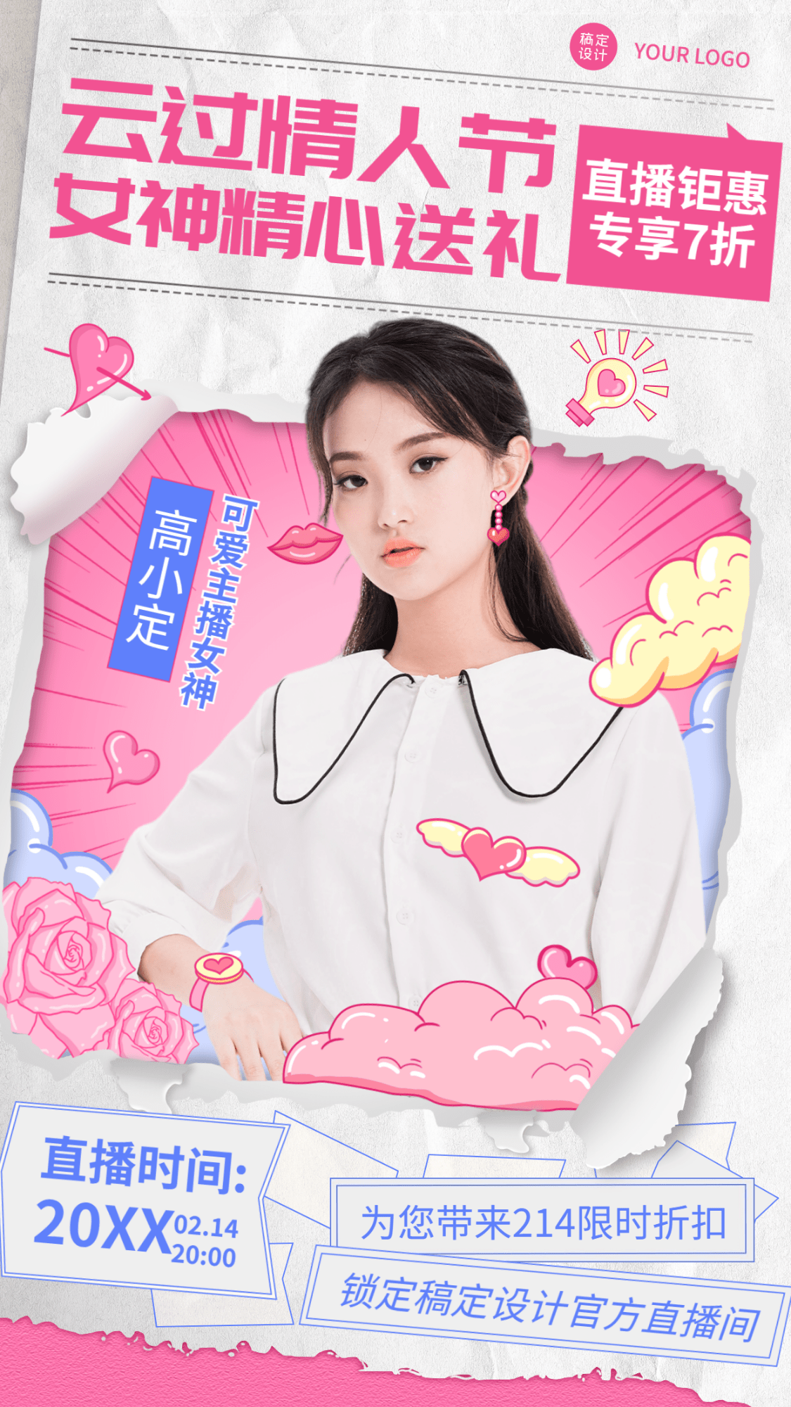 Update tài nguyên template 58pic, huaban, ibaotu hàng ngày 5 20240316003330598-75cc08389effa31e4fb901c9092598394151fedbf2a7f-T9JSJU