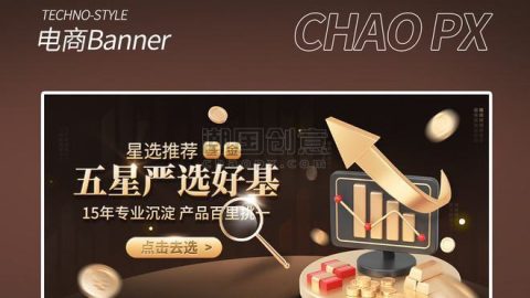 Banner hoạt động chứng khoán quỹ cho vay-GenZ Academy