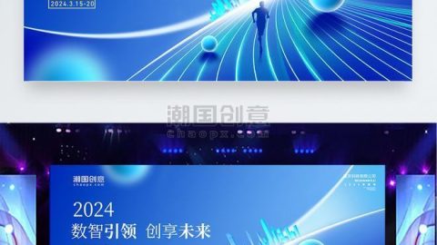 Phong cách công nghệ xanh doanh nghiệp kinh doanh sáng tạo-GenZ Academy