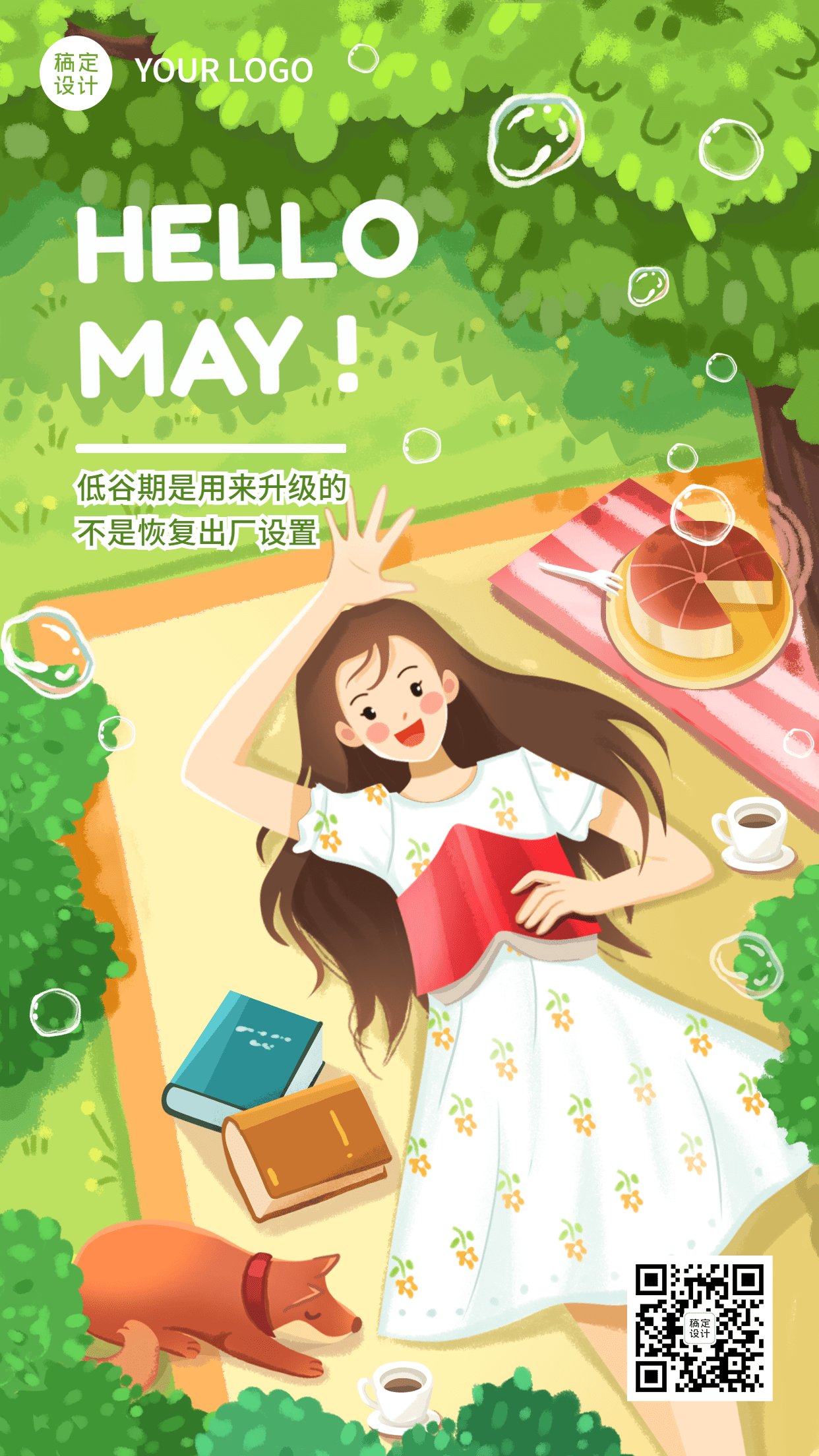 Poster tháng 5 xin chào tháng đầu tiên mùa Hè - GenZ Academy-GenZ Academy
