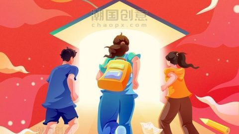 Poster hình minh họa kỳ thi tuyển sinh mùa Hè-GenZ Academy