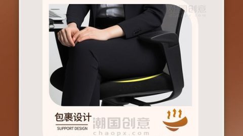 Trang chi tiết thương mại điện tử gia dụng 4/6-GenZ Academy