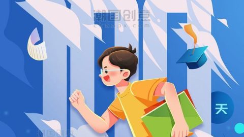 Poster minh họa nhân vật học sinh nước rút-GenZ Academy