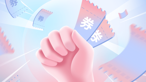 Poster minh họa cho chương trình khuyến mãi 618-GenZ Academy