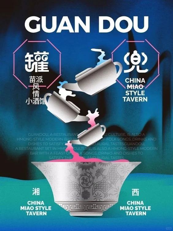 20240621175824557-5c690f6ely1hqufu5atlcj20fo0kuwh2