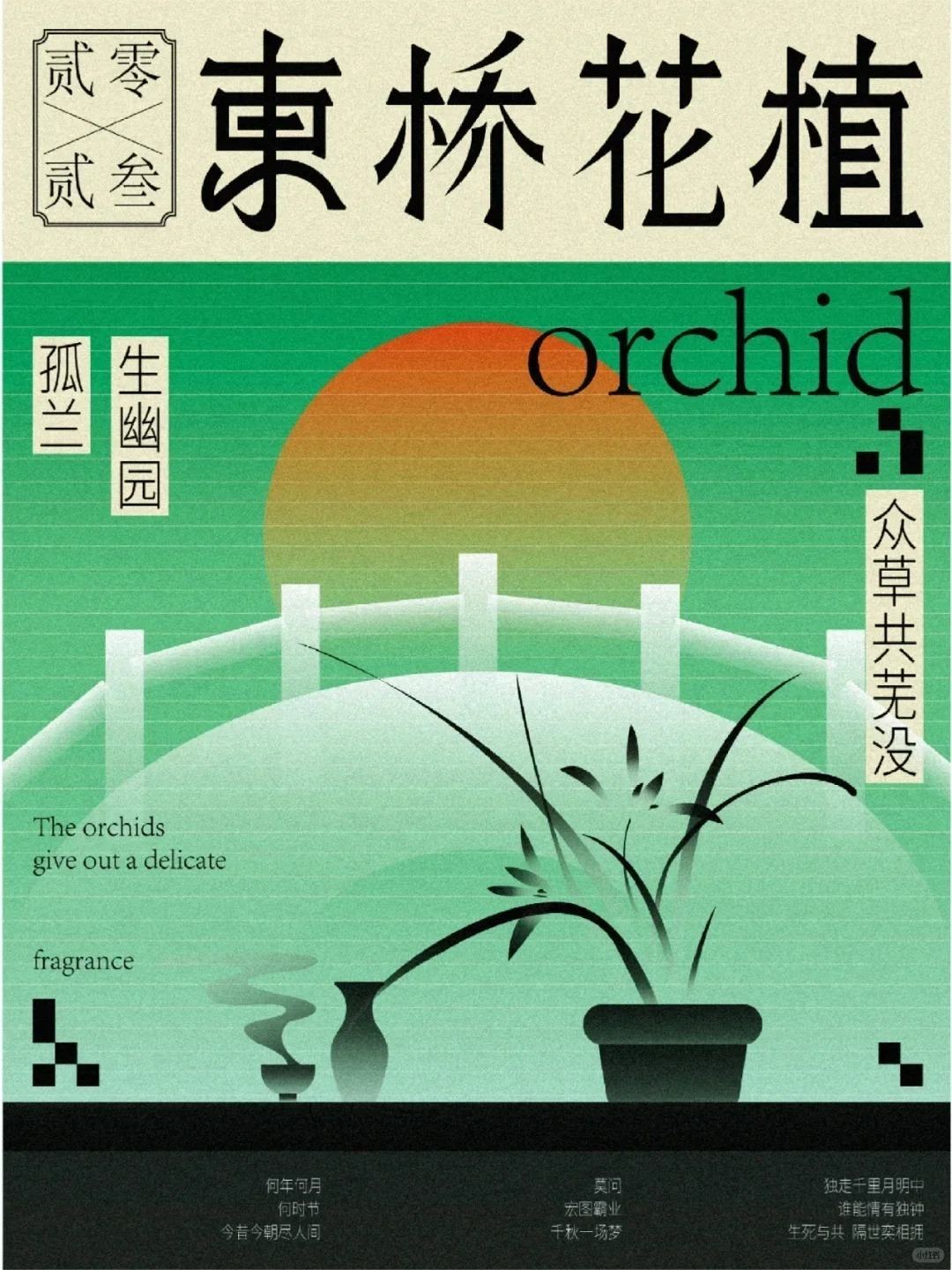 20240621175826554-5c690f6ely1hqufu5vphej20u0140n8r