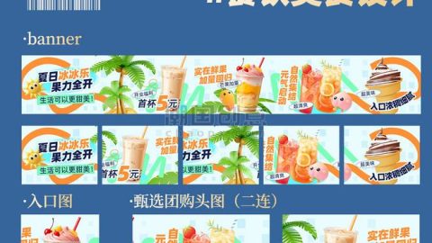 Bộ Template màu xanh tươi sáng tạo phục vụ người sành ăn-GenZ Academy