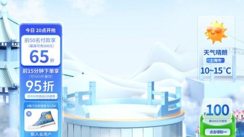 Bản thiết kế poster cho buổi livestream mùa hè-GenZ Academy