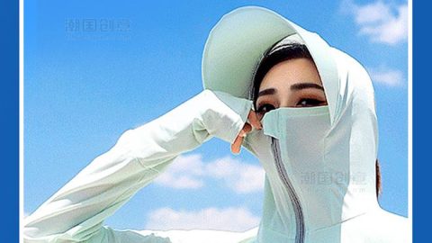 Trang chi tiết quảng cáo áo chống nắng cho phụ nữ PSD-GenZ Academy