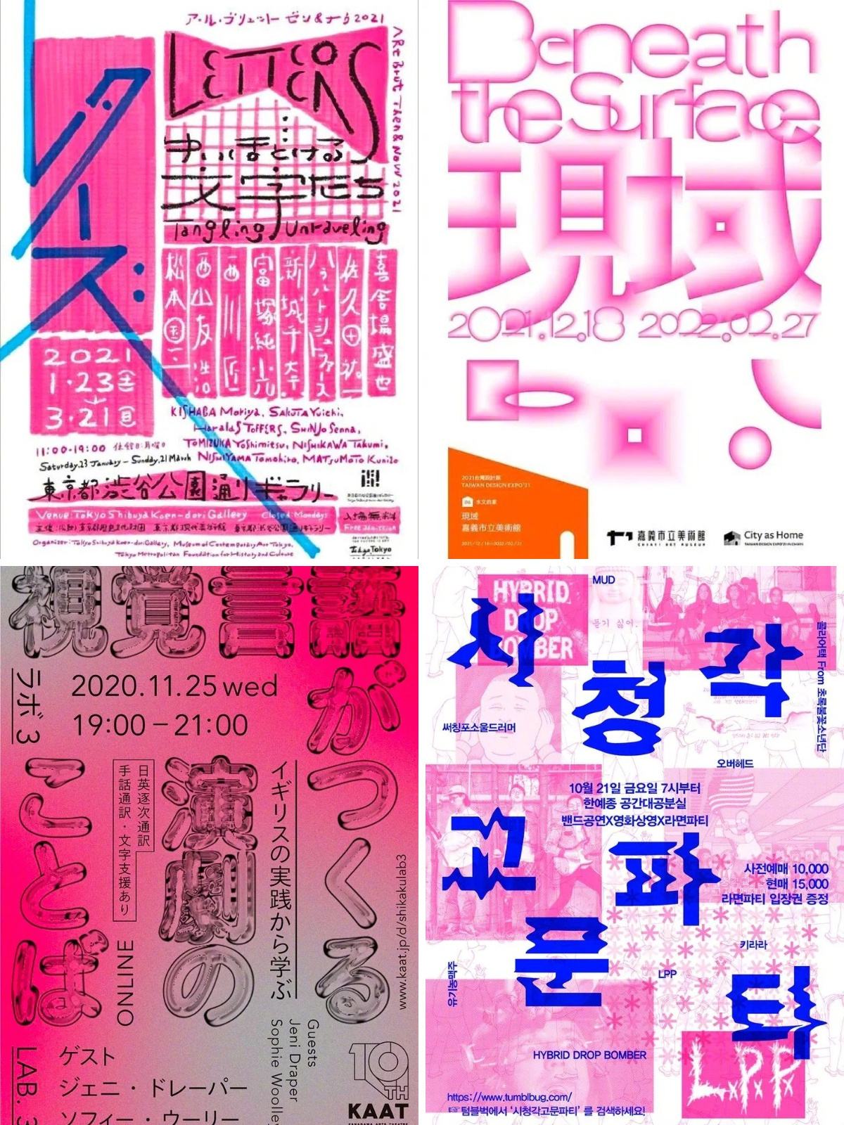20240719135210507-e592b5degy1hrsdezehmxj20xc18gx42