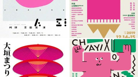 Tham khảo bản thiết kế poster trong bộ sưu tập màu hồng-GenZ Academy
