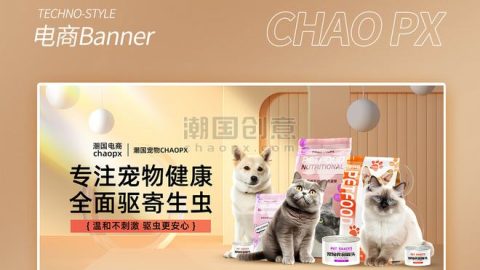 Banner thương mại điện tử cho thú cưng 22-7-GenZ Academy