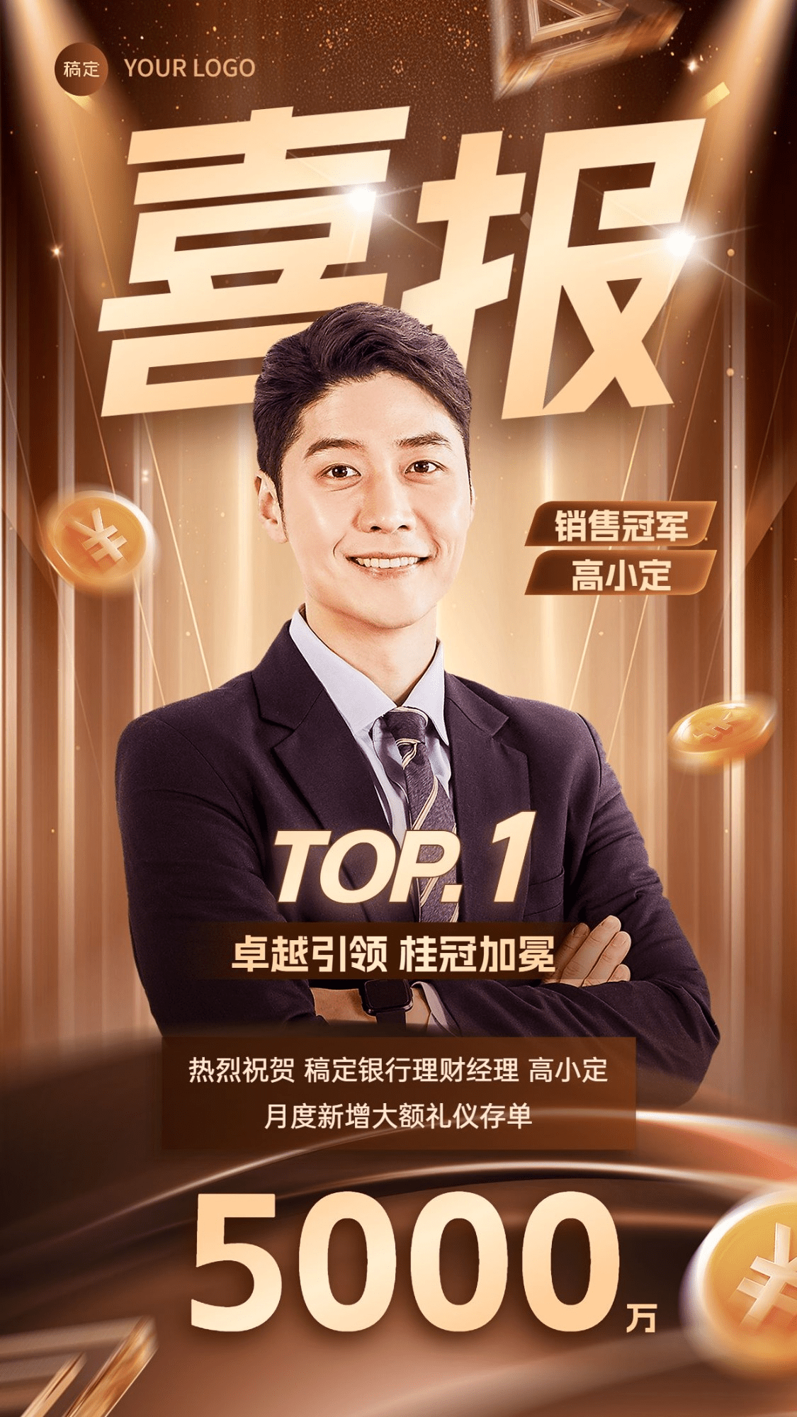 Poster Biểu Dương Thành Tích Bán Hàng-GenZ Academy
