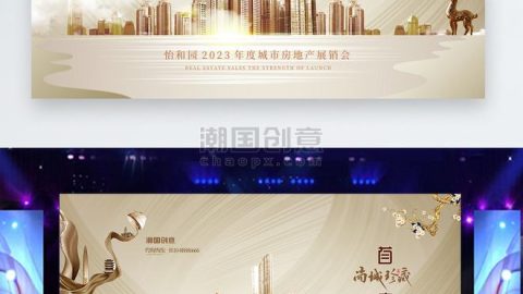 Banner bất động sản cao cấp phong cách gold-GenZ Academy