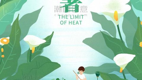 Poster Sáng Tạo Mùa Hạ: Hiệu Ứng Gradient Xanh Lá Tươi Mát-GenZ Academy