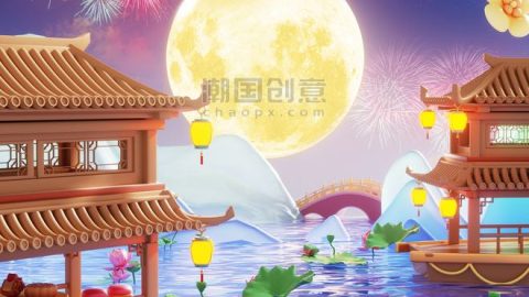 Trung Thu 3D: Cảnh Quan Du Thuyền Thưởng Nguyệt Đậm Chất Trung Hoa-GenZ Academy