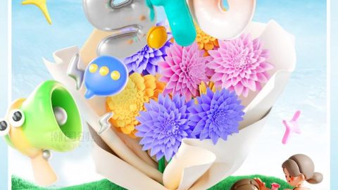 Khuyến Mãi Ngày Nhà Giáo: Sáng Tạo 3D Tươi Mới Với Hoa Tươi Đặc Biệt!-GenZ Academy