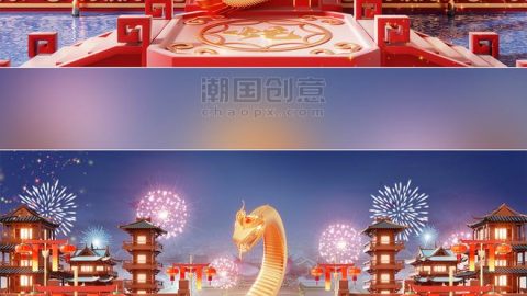 Thiết Kế 3D Đỏ Rực Cho Tết 2025: Khung Cảnh Triển Lãm Rắn Vàng Lộng Lẫy-GenZ Academy