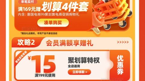 Siêu Giảm Giá 99: Ưu Đãi Thiết Kế Đồ Họa-GenZ Academy