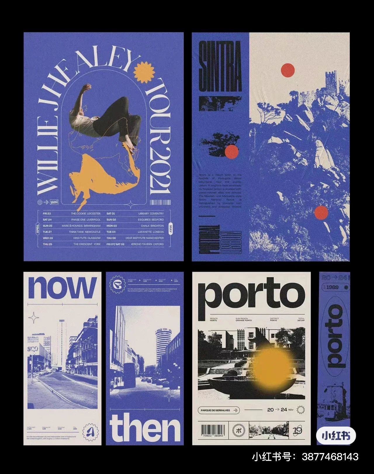 20240826163512300-5c690f6ely1hsulu352f3j20zk195jzk