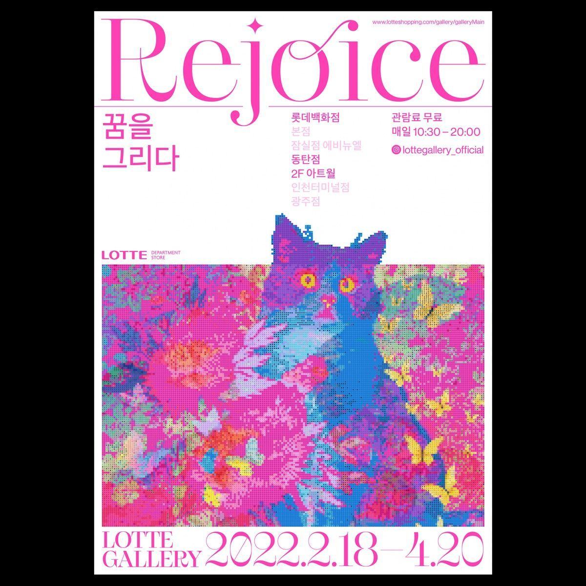 20240826163512603-5c690f6ely1hsulu39ta1j20xc0xcgro