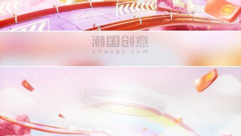 Gian hàng 3D nổi bật cho Double 11 - Thiết kế sáng tạo với Photoshop-GenZ Academy