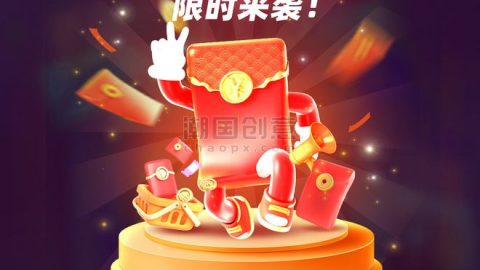 Popup Khuyến Mãi Tinh Tế Cho Thương Mại Điện Tử-GenZ Academy