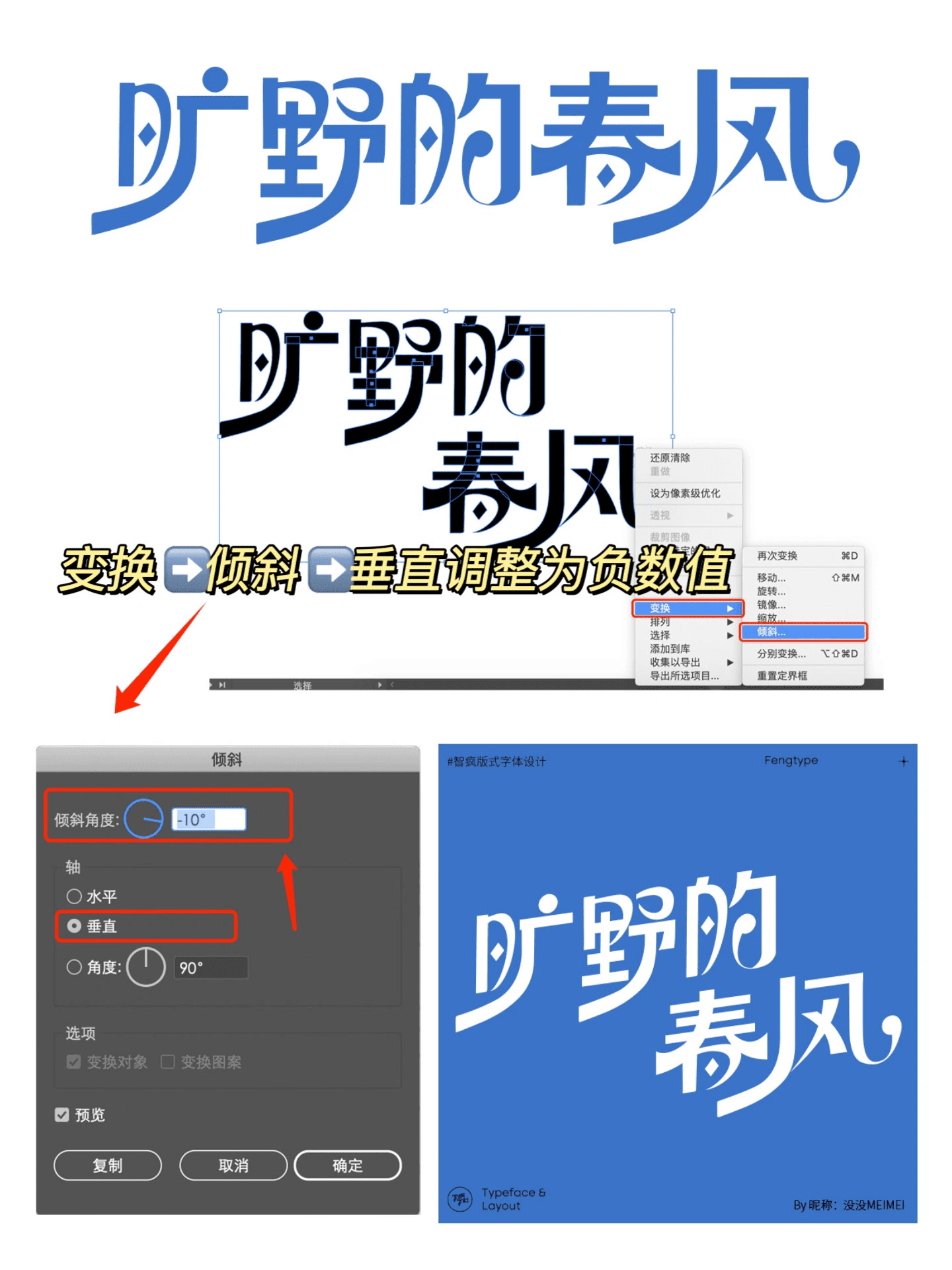20240905111318623-1040g2sg3115f0f0qmm205nh30ilg8fa
