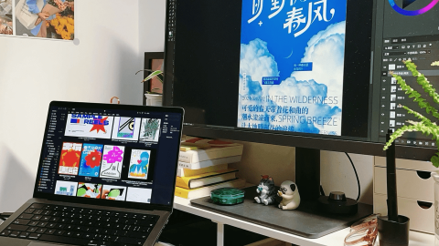 Tự học thiết kế ở tuổi 30 sau giờ làm, đắm chìm trong việc tạo poster thực sự rất hạnh phúc!-GenZ Academy