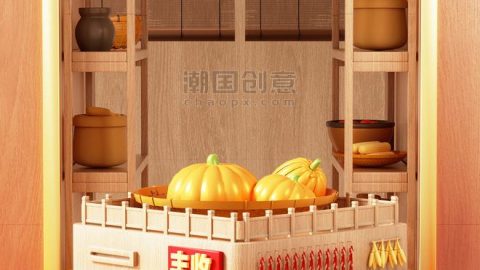 Thiết kế 3D sống động cho mùa thu hoạch trong Photoshop-GenZ Academy