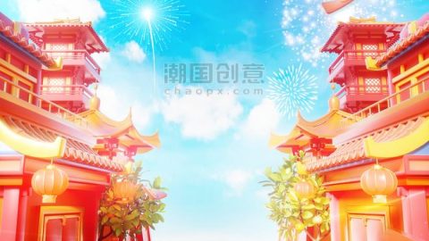Thiết Kế Sân Khấu 3D Hoành Tráng – Sự Kết Hợp Giữa Văn Hóa và Hiện Đại-GenZ Academy
