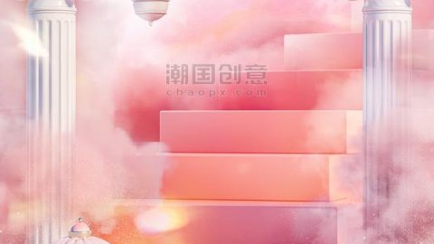 Background 3D lập thể màu hồng, thương mại điện tử với phong cách trừu tượng và mơ mộng-GenZ Academy