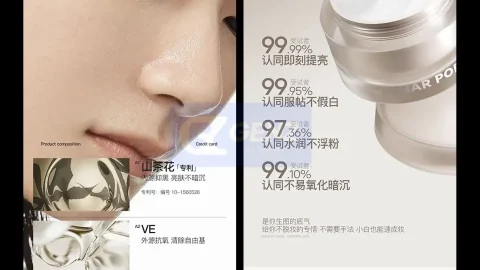 Designer lương 5 triệu một tháng làm ra cái này hả ?-GenZ Academy