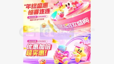 3D khuyến mãi sản phẩm mua sắm banner tiếp thị-GenZ Academy
