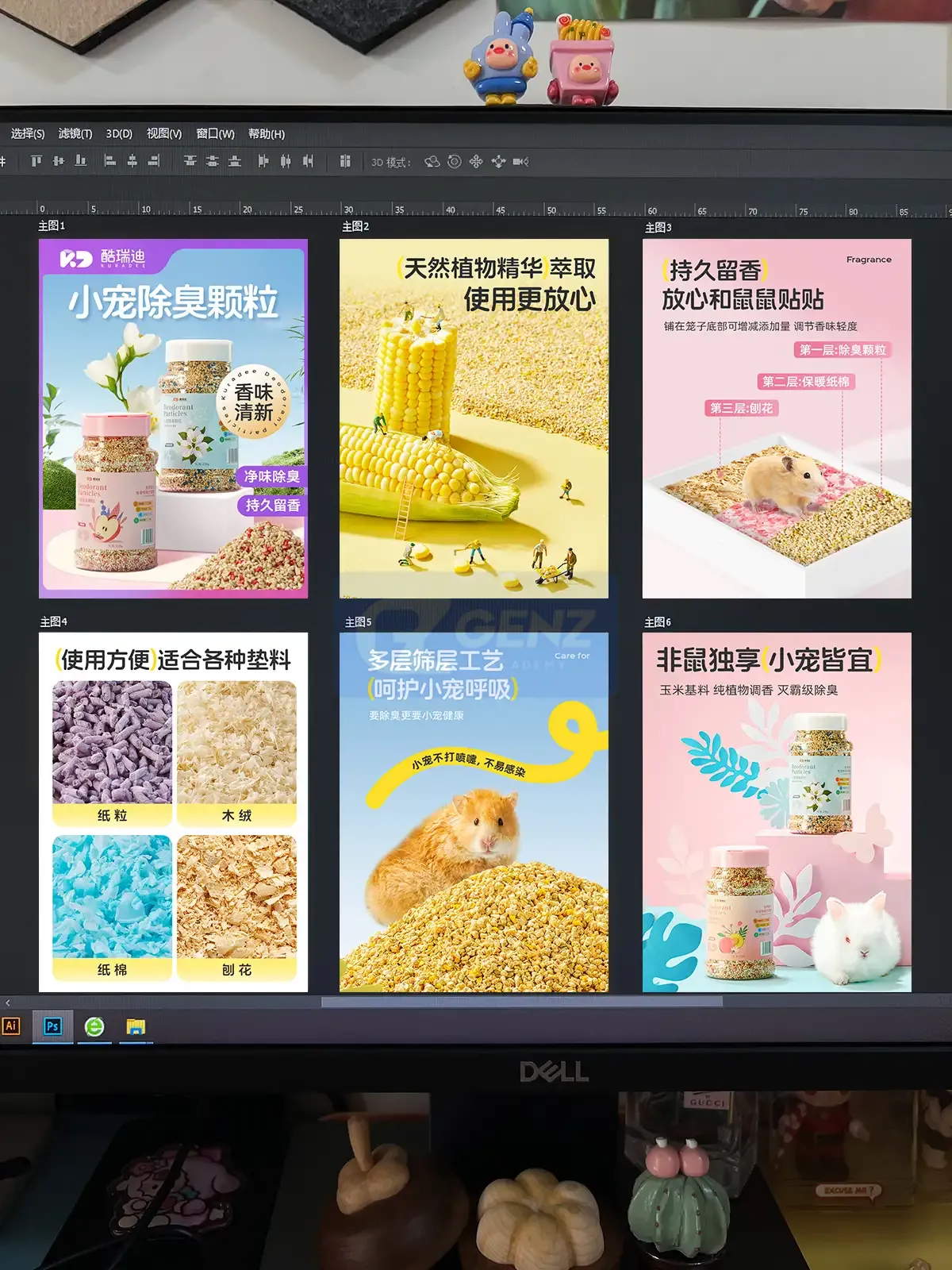 20241127110016130-1040g008318p0n0ol462g5nid2n80959jqmvvua0