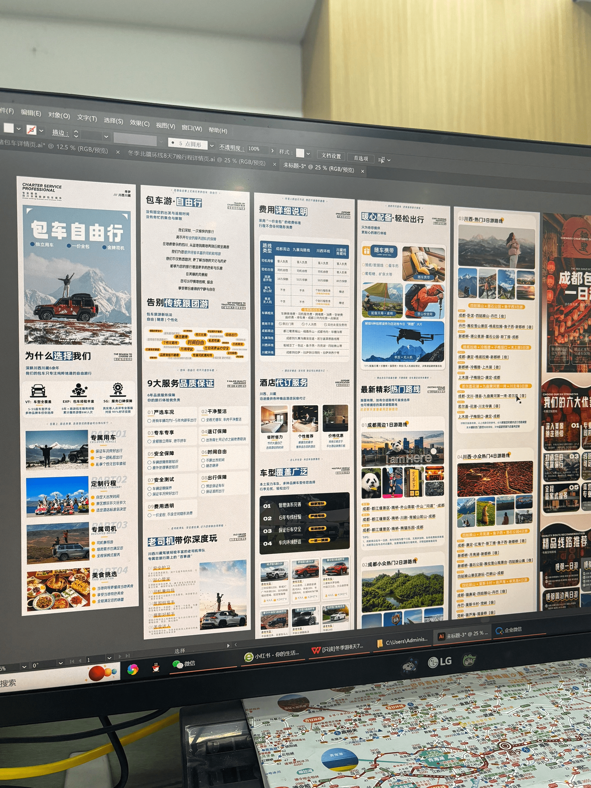 Nhà thiết kế mới tốt nghiệp｜Lương tháng 6.5k⤴️9k ~ 22tr-31tr VNĐ.-GenZ Academy