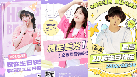 Combo 3 Poster tươi sáng style GenZ PSD-GenZ Academy