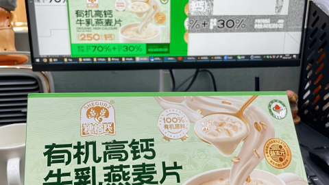 Bộ phận Thương hiệu/Thiết kế Suigeshi-GenZ Academy