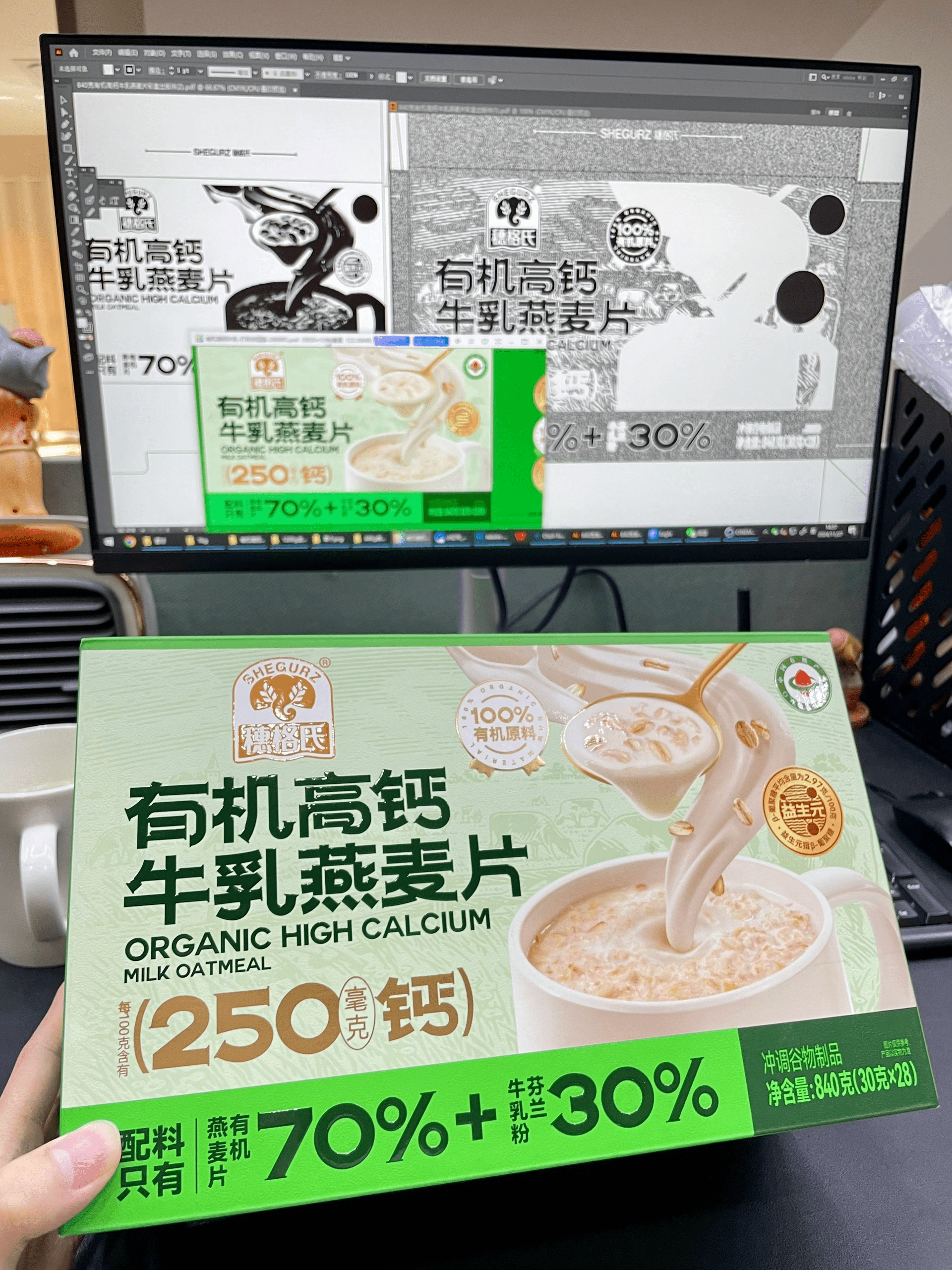 Bộ phận Thương hiệu/Thiết kế Suigeshi-GenZ Academy