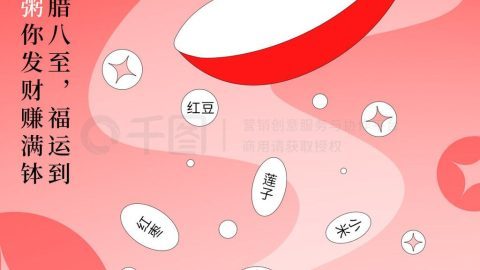 Poster Tối Giản Đầy Ý Nghĩa-GenZ Academy