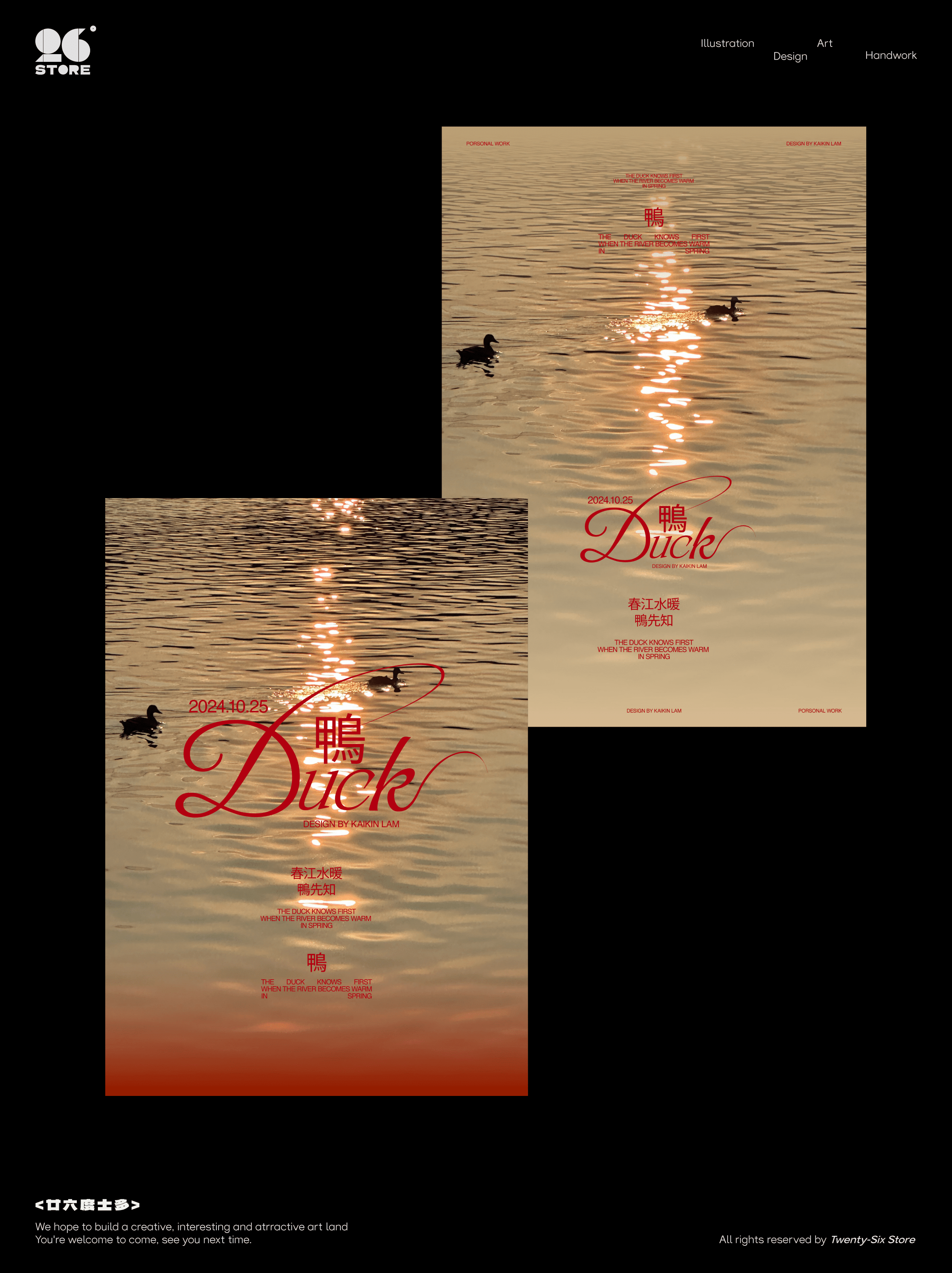 20241210151948168-1040g00831b40p5chne505nn4cjdg8epfta09hog