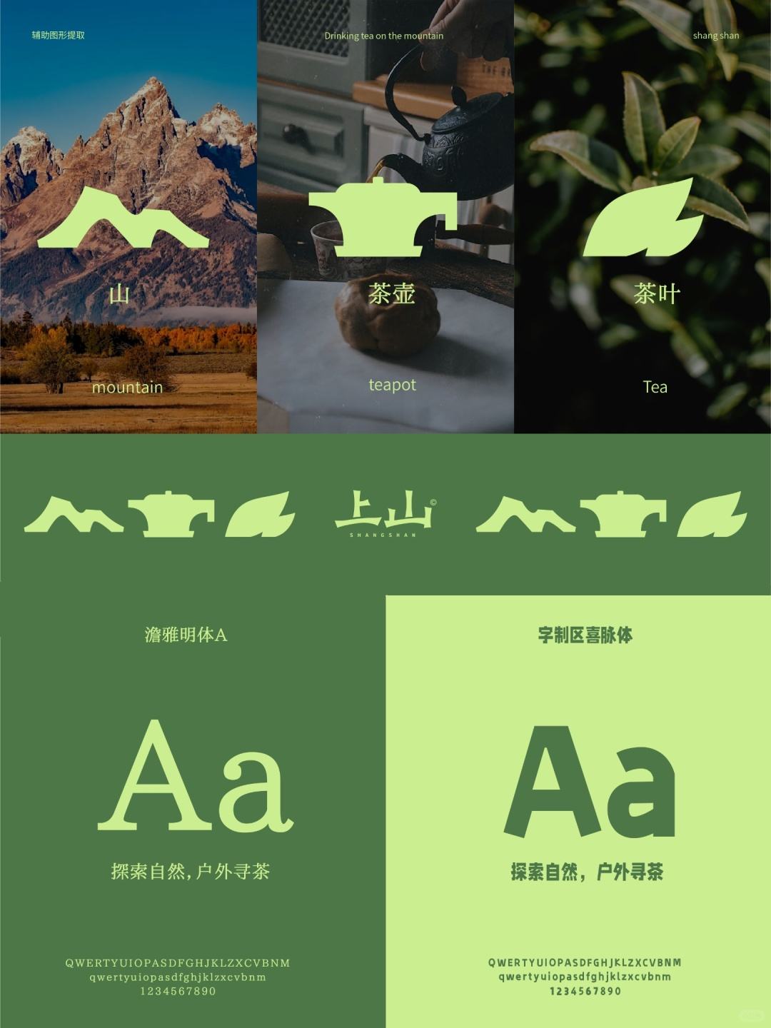 20241212155700738-1040g00831aod71sj7c5g5ob87mf0kphh19viu1g!nd_dft_wlteh_jpg_3
