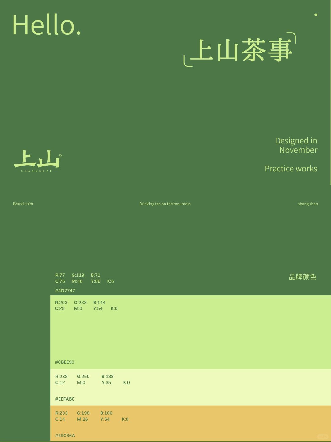 20241212155700778-1040g00831aod71sj7c6g5ob87mf0kphhvlkr60o!nd_dft_wlteh_jpg_3