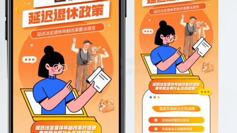 Thiết Kế Hiện Đại, Thông Tin Dễ Tiếp Cận-GenZ Academy