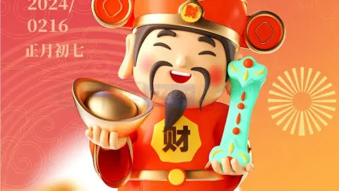 Poster chúc mừng khai trương công việc trực tuyến may mắn-GenZ Academy